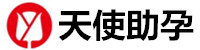 乌鲁木齐代生孩子包成功机构-乌鲁木齐蓝梦助孕公司